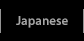 Japanese