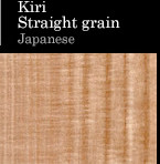 Straight grain Japanese