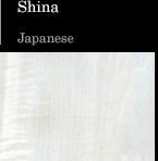 Shina Japanese