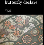 butterfly declare 764